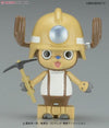 Bandai Chopper Robo 04 Chopper Drill (Plastic Model)