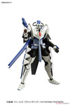 Bandai Figure-rise Standard Elf Sigma (Plastic Model)