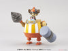 Bandai Chopper Robo Super 04 Kung fu Tracer (Plastic Model)