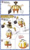 Bandai Chopper Robo Super 04 Kung fu Tracer (Plastic Model)