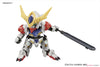 SD Gundam Barbatos Lupus DX (Gundam Model Kits)