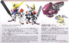 SD Gundam Barbatos Lupus DX (Gundam Model Kits)