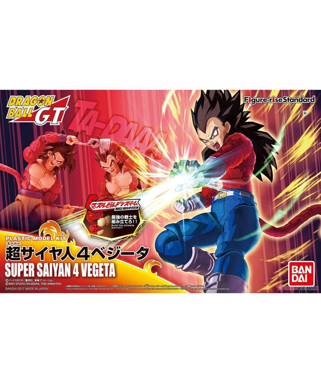 Vegeta Super Saiyajin 4 Dragon Ball GT S.H. Figuarts Bandai