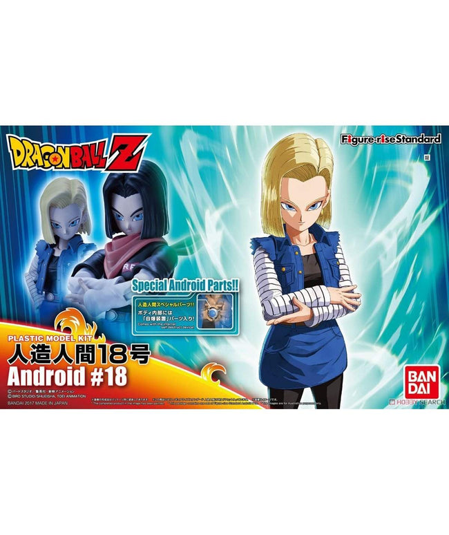 Android 17 Dragon Ball Super Gigantic Series Bandai Original