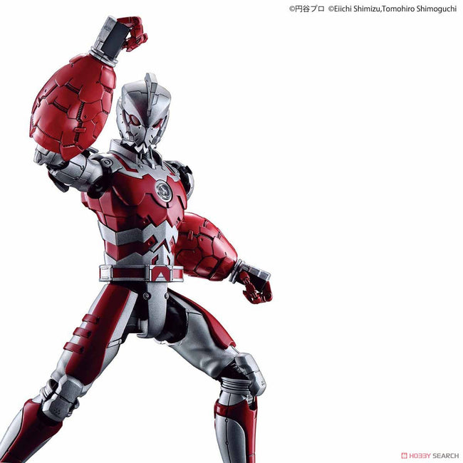 Figure-rise Standard Ultraman Suit A