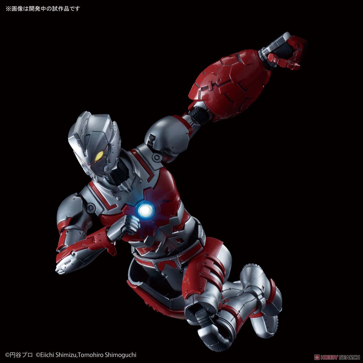Bandai Figure-rise Standard Ultraman Suit A (Plastic model) – Click.com.bn