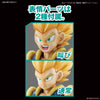 Bandai Figure-rise Standard Super Saiyan Gotenks (Plastic Model)