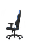 Vertagear Racing Series S-Line SL2000 Gaming Chair Black/Blue Edition