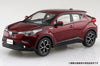 Aoshima 1/32 Toyota C-HR (Sensual Red Mica)