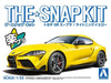 Aoshima The Snap Kit GR Supra (Lightning Yellow) (Model Car)