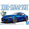 Aoshima The Snap Kit 1/32 Toyota GR Supra (Deep Blue Metallic)