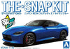 Aoshima The Snap Kit Nissan RZ34 Fairlady Z (Seiran Blue)