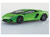 Aoshima The Snap Kit Lamborghini Aventador S (Pearl Green) (Model Car)