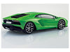 Aoshima The Snap Kit Lamborghini Aventador S (Pearl Green) (Model Car)