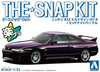 Aoshima 1/32 Nissan R33 Skyline GT-R (Midnight Purple)