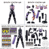 Bandai Sodo Kamen Rider Geats ID 2 (Random 1 Unit)