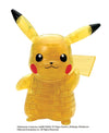 Beverly Jigsaw Puzzle 3D: Pikachu 65pcs