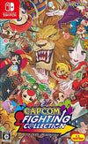 Capcom Fighting Collection - Nintendo Switch (Asia)