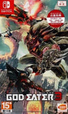 God Eater 3 - Nintendo Switch (Asia)