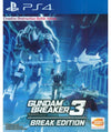 Gundam Breaker 3 Break Edition - PlayStation 4 (Asia)