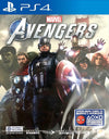 Marvel's Avengers - PlayStation 4 (EU)