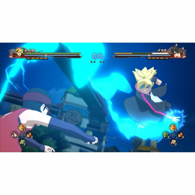 Naruto Shippuden Ultimate Ninja Storm 4 Road to Boruto - PlayStation 4 -  Xbox One