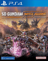 SD Gundam Battle Alliance - Playstation 4 (Asia)