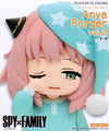 Taito SPY x FAMILY Petitette Figure Anya Forger Vol.2