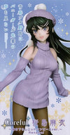 Taito Rascal Does Not Dream of Bunny Girl Senpai Colorful Figure Mai Sakurajima Knit Dress ver. Renewal