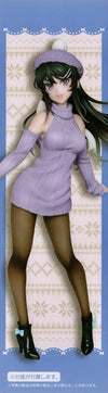 Taito Rascal Does Not Dream of Bunny Girl Senpai Colorful Figure Mai Sakurajima Knit Dress ver. Renewal