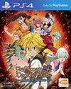 The Seven Deadly Sins: Knights of Britannia - PlayStation 4 (Asia)