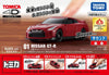 Takara Tomy Tomica 1/62 4d 01 Nissan Gt-r Vibrant Red