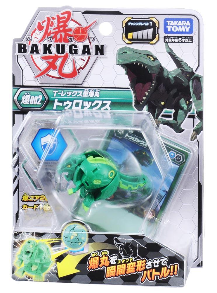 Takara best sale tomy bakugan