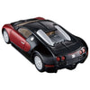 Takara Tomy Tomica Premium 20 Bugatti Veyron 16.4