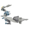 Takara Tomy Moncolle ML-10 White Kyurem