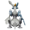 Takara Tomy Moncolle ML-10 White Kyurem