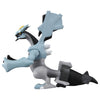 Takara Tomy Moncolle ML-11 Black Kyurem