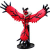 Takara Tomy Moncolle ML-13 Yveltal