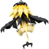 Takara Tomy Moncolle ML-16 Necrozma (Dusk Mane)