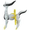 Takara Tomy Moncolle ML-22 Arceus