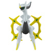 Takara Tomy Moncolle ML-22 Arceus