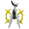 Takara Tomy Moncolle ML-22 Arceus