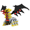 Takara Tomy Moncolle ML-23 Giratina