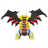 Takara Tomy Moncolle ML-23 Giratina