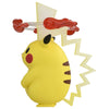 Takara Tomy Moncolle Pikachu (Gigantamax Form)