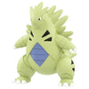 Takara Tomy Moncolle  (Monster Collection) MS-19 Tyranitar