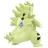 Takara Tomy Moncolle  (Monster Collection) MS-19 Tyranitar