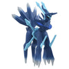 Takara Tomy Moncolle (Monster Collection) ML-27 Dialga (Origin Form)