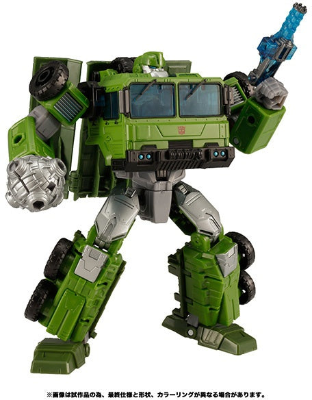 TakaraTomy Transformers Legacy TL-03 Autobot Bulkhead – Click.com.bn