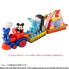 Takara Tomy Dream Tomica No.173 Disney Tomica Parade Dumbo